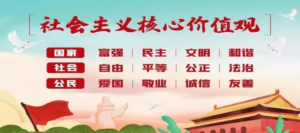 微信图片_20250508084847.jpg
