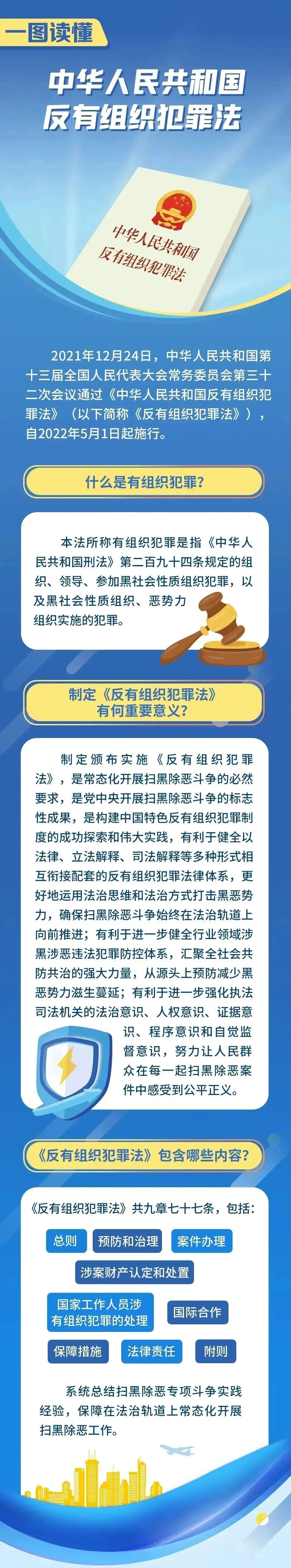 微信图片_20250521100011.jpg