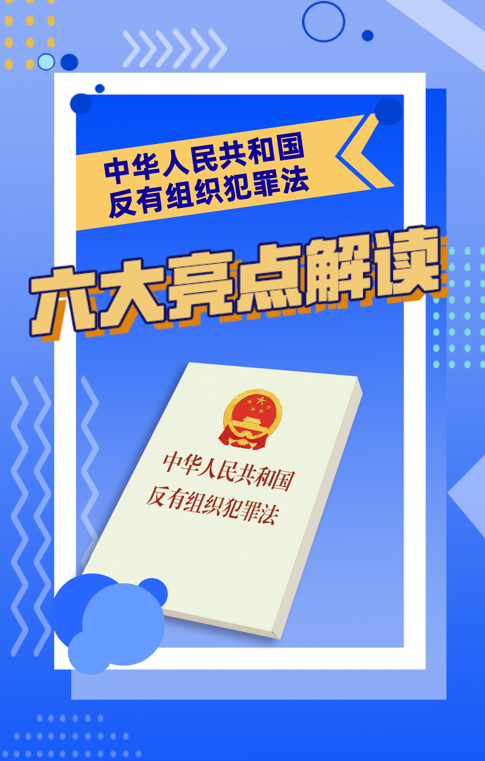 微信图片_22.png