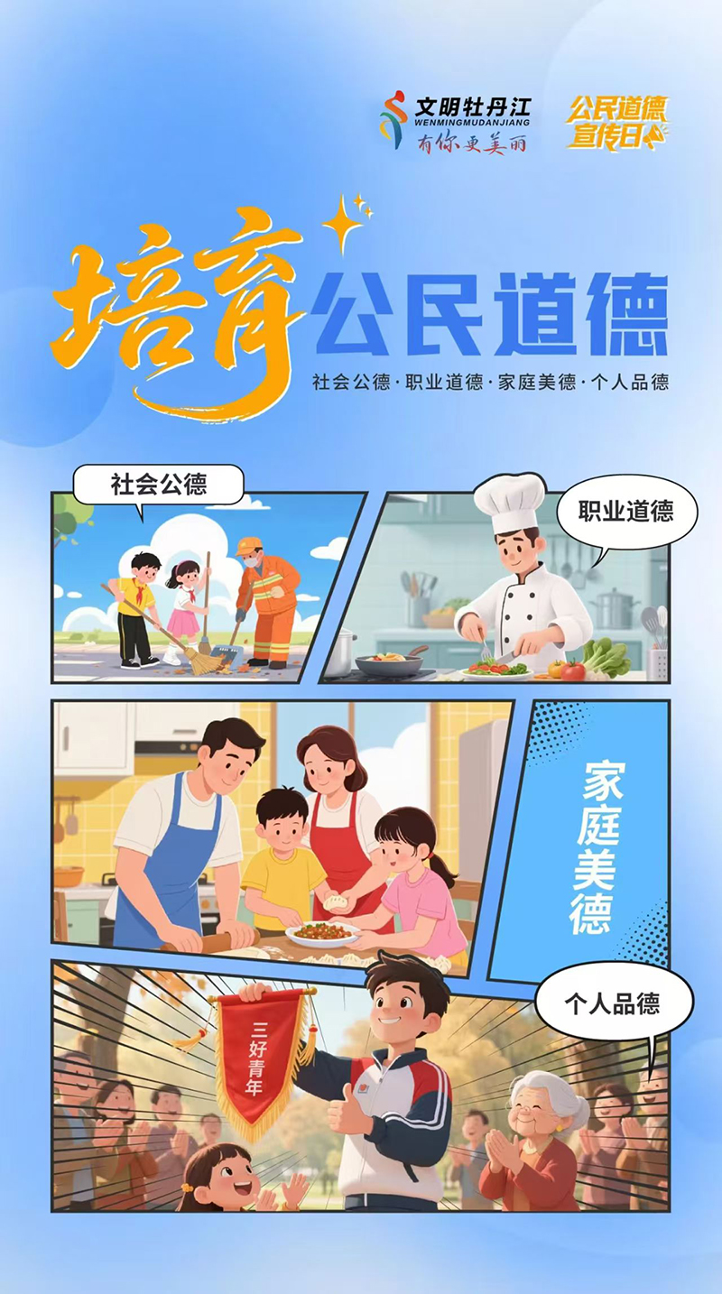 微信图片_20251011093030.jpg