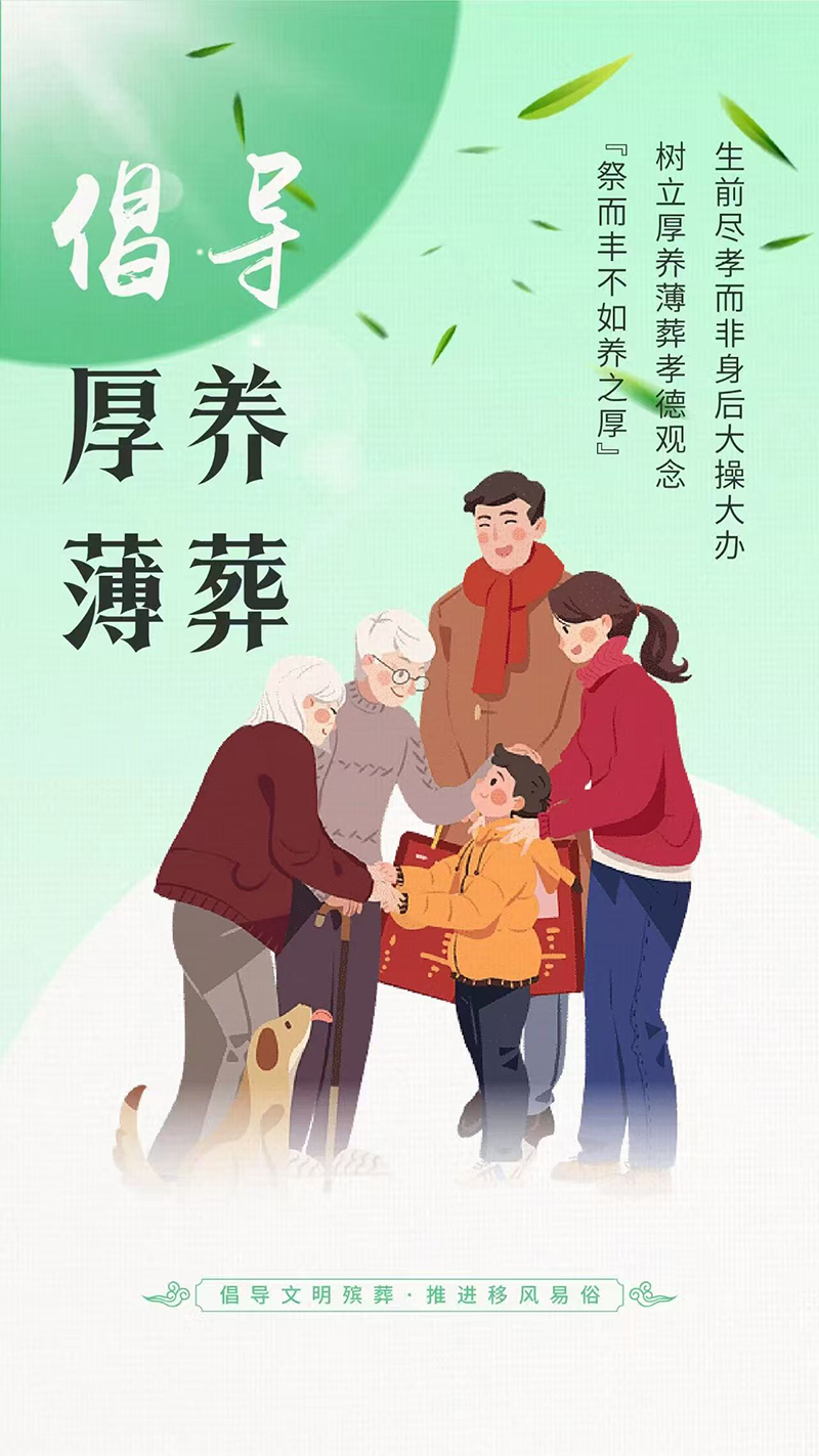 微信图片_20251011093128.jpg