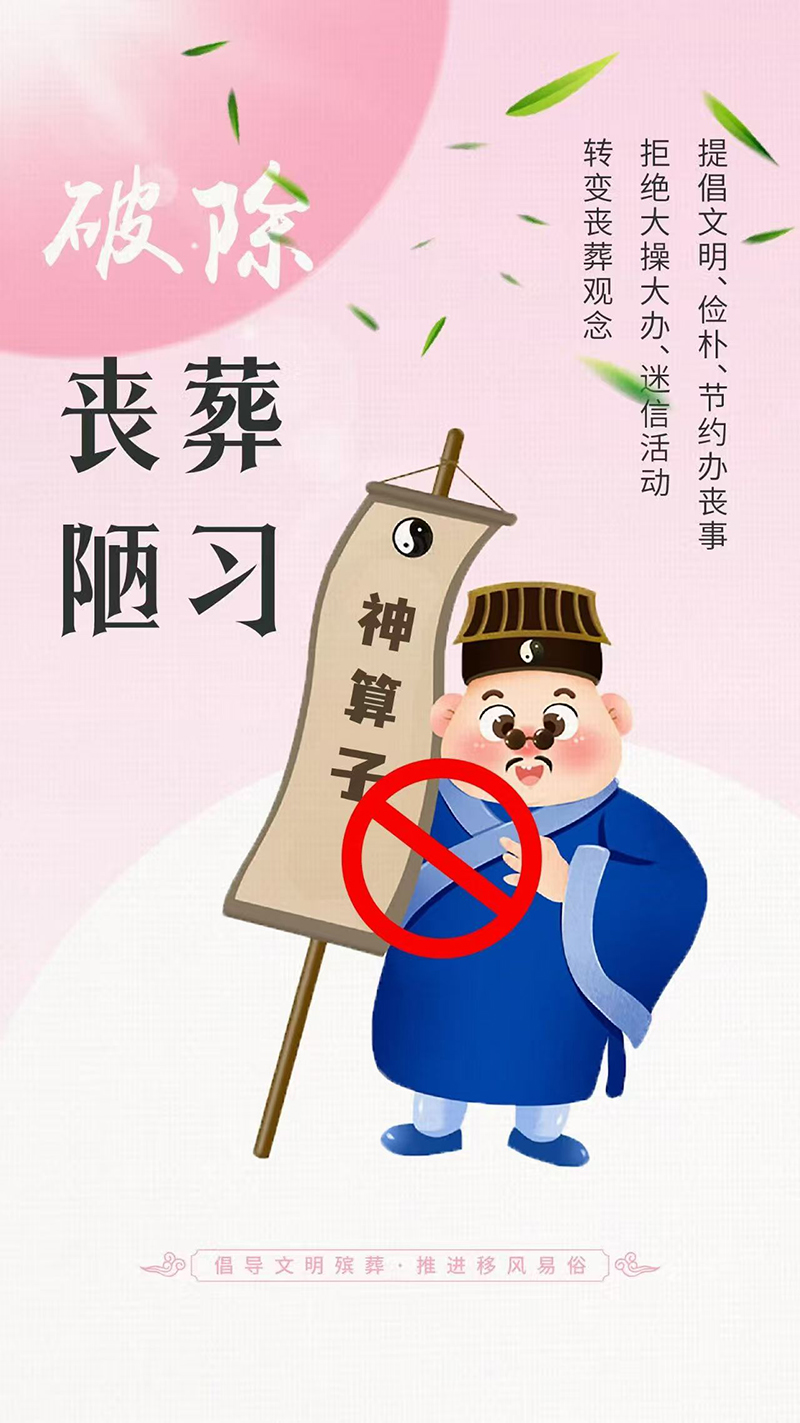 微信图片_20251011093051.jpg