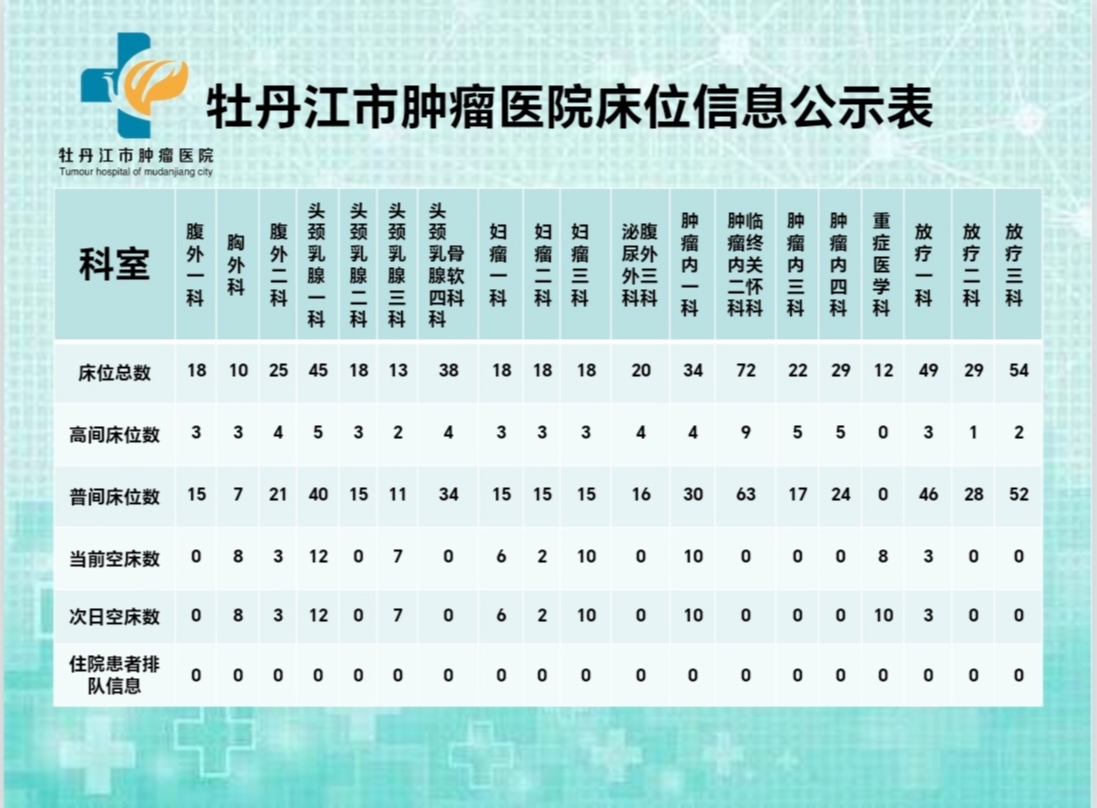 5月28日.jpg
