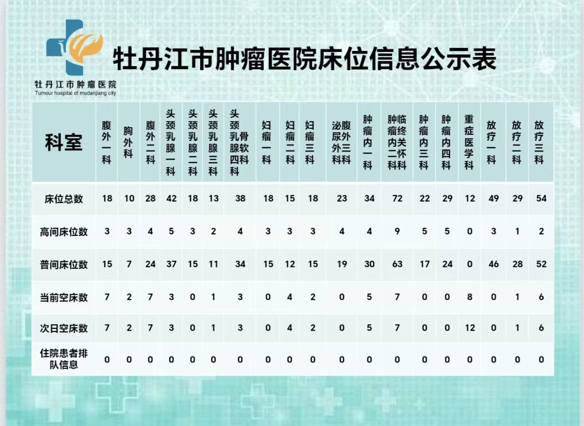 8月28日.jpg