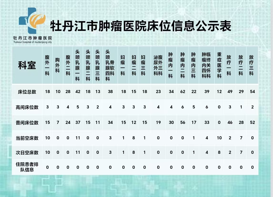 9月1日.jpg