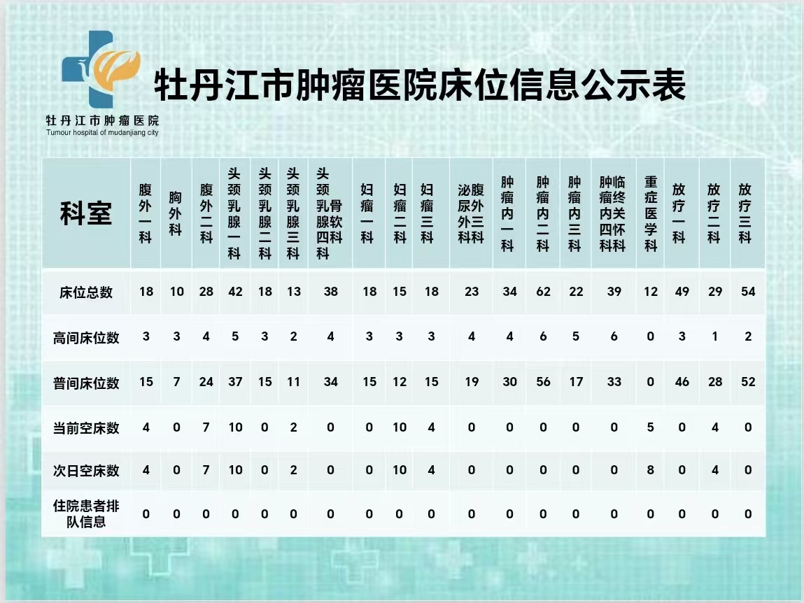 9月10日.jpg