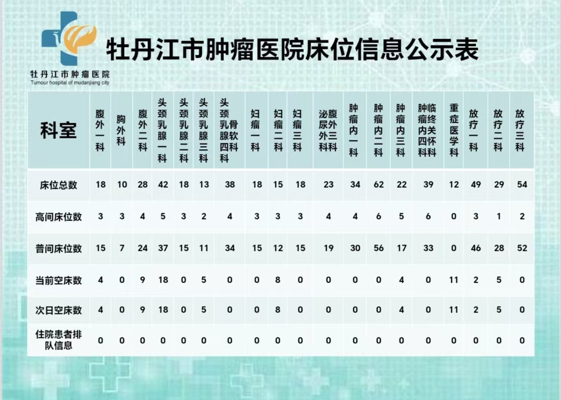 9月14日.jpg