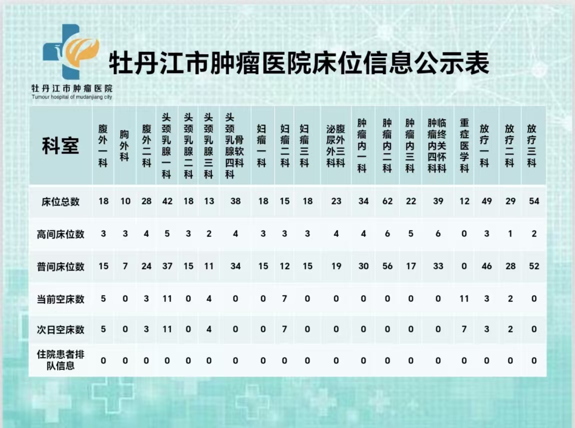 9月15日.jpg