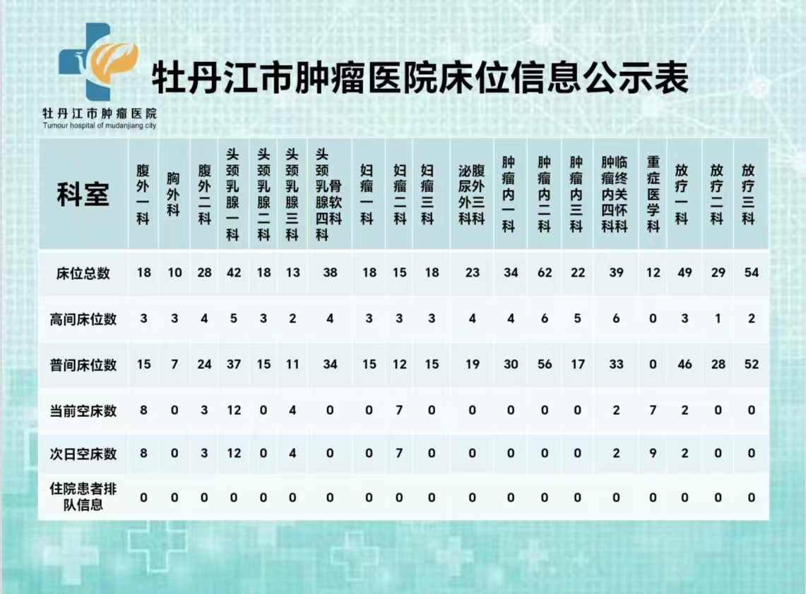 9月16日.jpg