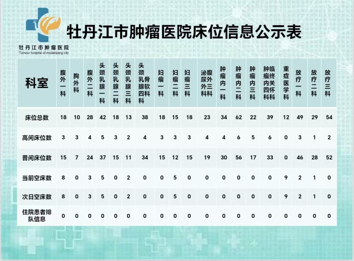 9月17日.jpg